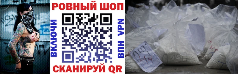Магазины продажи наркотиков Сегежа Cocaine Меф мяу мяу Альфа ПВП Марихуана ТГК ГАШИШ