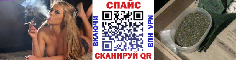 БУТИРАТ BDO  Сегежа 