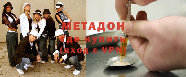 соль курить ск Армянск