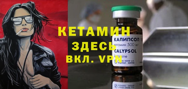 кокаин VHQ Аркадак