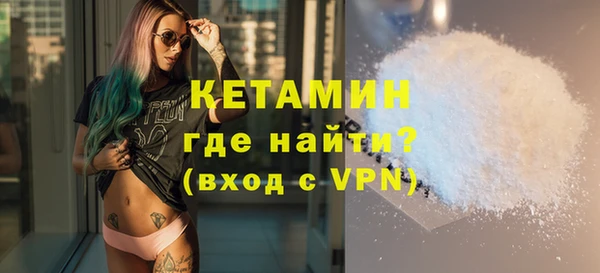 кокаин VHQ Аркадак