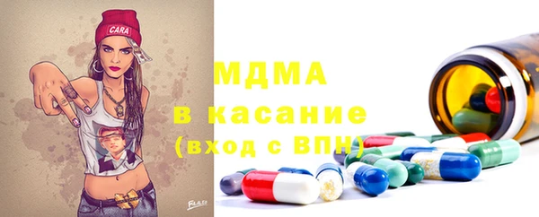 spice Арсеньев