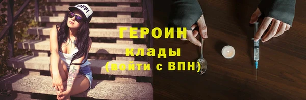 кокаин VHQ Аркадак