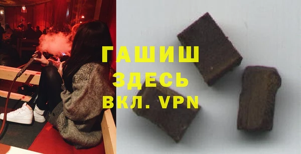 spice Арсеньев