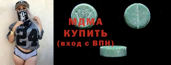 марки nbome Михайлов