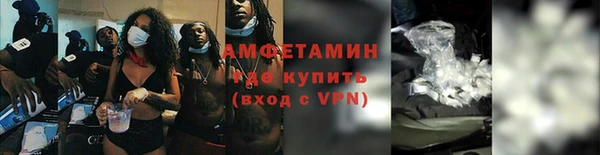 кокаин VHQ Аркадак
