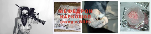 кокаин VHQ Аркадак