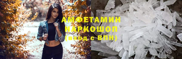 кокаин VHQ Аркадак