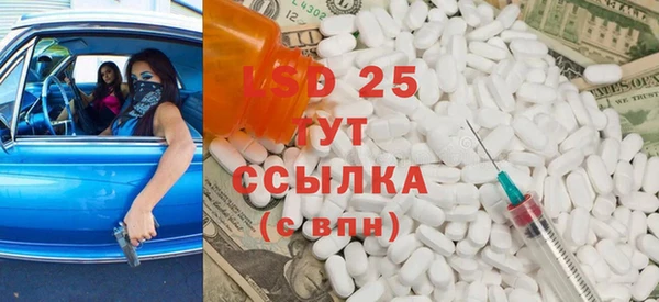соль курить ск Армянск