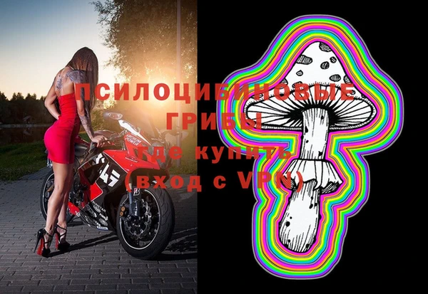 кокаин VHQ Аркадак