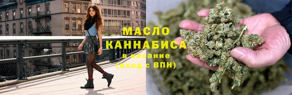 spice Арсеньев