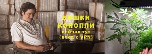 соль курить ск Армянск
