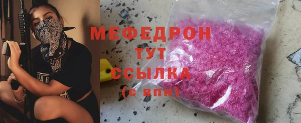 spice Арсеньев