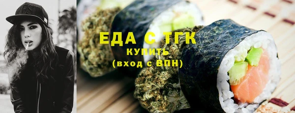 spice Арсеньев